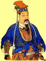 岳飛