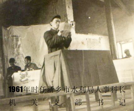 李慶芳