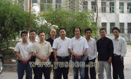 仵應文