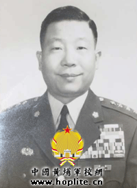 彭孟輯