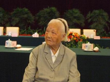 彭儒