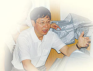 彭實戈