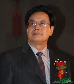 彭公炳