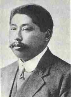 彭楚藩