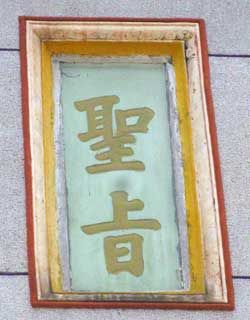 璐哄畻