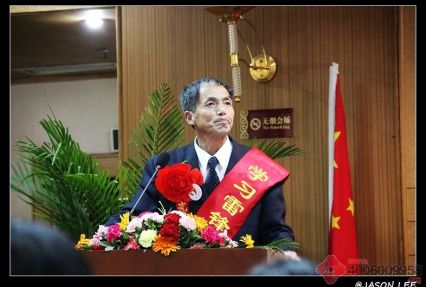 钂嬬埍瀹濇槸灞辮タ鐪佸闆烽攱妯¤寖浜嬭抗鎶ュ憡鍥㈡垚鍛?